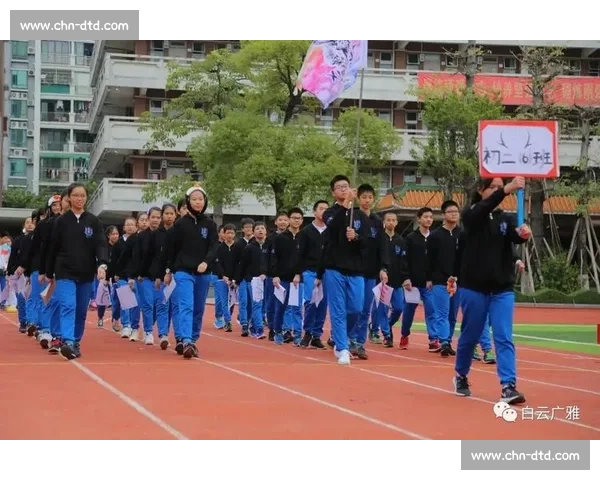 校园联赛战报揭晓青春拼搏书写荣耀新篇章各队实力对决点燃赛场激情梦想 - 副本 - 副本