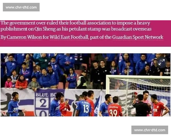 点球判罚争议引爆赛场风云背后的规则博弈与舆论漩涡深层真相探析 - 副本 - 副本