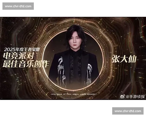 绝杀时刻点燃全场命运逆转书写不朽传奇终章荣耀之夜历史铭刻 - 副本 - 副本